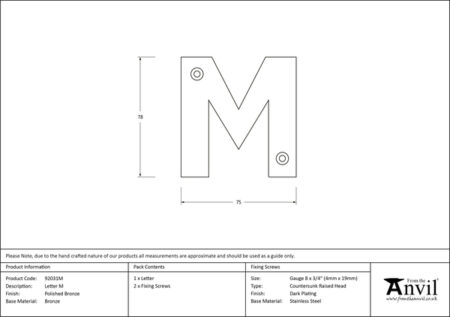 Polished Bronze Letter M | 92031M - Image 2