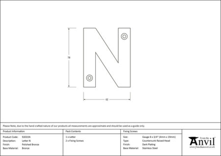 Polished Bronze Letter N | 92031N - Image 2