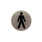 Atlantic Male 3M Adhesive 75mm - Satin Stainless Steel
