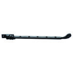 Carlisle Brass 245mm Bulb End Casement Stay - Black Antique