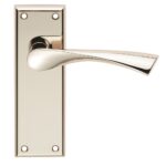 Serozzetta Venti Lever on Face-Fix Backplate - Latch - Polished Nickel